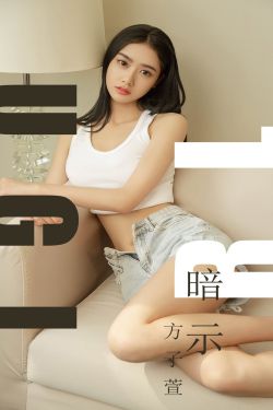 不知火舞同人h全彩本子bz